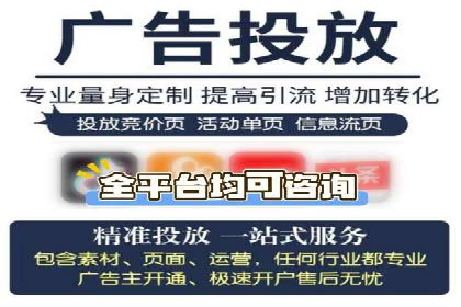 百度推广助力企业品牌建设案例